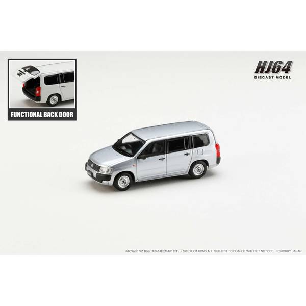 ホビージャパン 1/64 トヨタ プロボックス GL シルバーメタリック【HJ644062S】 ミニカー