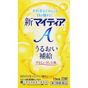 □「返品種別」について詳しくはこちら□この商品の説明書(1ページ目)はこちらこの商品の説明書(2ページ目)はこちら使用上の注意相談すること1．次の人は使用前に医師、薬剤師または登録販売者に相談すること（1）医師の治療を受けている人。（2）薬などによりアレルギー症状を起こしたことがある人。（3）次の症状のある人。はげしい目の痛み（4）次の診断を受けた人。緑内障2．使用後、次の症状があらわれた場合は副作用の可能性があるので、直ちに使用を中止し、この文書を持って医師、薬剤師または登録販売者に相談すること関係部位・・・症状皮膚・・・発疹・発赤、かゆみ目・・・充血、かゆみ、はれ、刺激感3．次の場合は使用を中止し、この文書を持って医師、薬剤師または登録販売者に相談すること（1）目のかすみが改善されない場合（2）2週間位使用しても症状がよくならない場合■効能・効果涙液の補助（目のかわき）、目の疲れ、ハードコンタクトレンズを装着しているときの不快感、目のかすみ（目やにの多いときなど）■用法・用量1回2〜3滴を1日5〜6回点眼してください。（1）小児に使用させる場合には、保護者の指導監督のもとに使用させること。（2）容器の先を目、まぶた、まつ毛に触れさせないこと（目やにやその他異物等が混入することで、薬液が汚染あるいは混濁することがある。）。また、混濁したものは使用しないこと。（3）ソフトコンタクトレンズを装着したまま使用しないこと。（4）点眼用にのみ使用すること。（5）用法・用量を厳守すること。■成分・分量1mL中成分・・・含量塩化ナトリウム・・・5mg塩化カリウム・・・1．5mg塩化カルシウム水和物・・・0．15mgブドウ糖・・・0．05mg添加物：ホウ酸、クエン酸ナトリウム水和物、ベンザルコニウム塩化物、ホウ砂、ヒドロキシエチルセルロース■保管及び取り扱い上の注意（1）直射日光の当たらない涼しい所に密栓して保管すること。特に自動車内や暖房器具の近くなど、高温となるおそれのある場所に放置しないこと。（2）小児の手の届かない所に保管すること。（3）他の容器に入れ替えないこと（誤用の原因になったり品質が変わる。）。（4）容器に他のものを入れて使用しないこと。（5）他の人と共用しないこと。（6）使用期限を過ぎた製品は使用しないこと。また、使用期限内であっても、内袋開封後はすみやかに使用すること。（7）保存の状態によっては、容器の先周囲やキャップの内側に薬液中の成分の結晶が付くことがある。このような場合には清潔なガーゼで軽くふき取って使用すること。■問合せ先本品についてのお問合せは、お買い求めのお店、または下記にお願い申しあげます。千寿製薬株式会社「お客様インフォメーション」〒541−0048　大阪市中央区瓦町三丁目1番9号0120−078−552受付時間　9：00〜17：30（土、日、祝日を除く）リスク区分：第三類医薬品医薬品の使用期限：使用期限まで10ヵ月以上あるものをお送り致します。医薬品販売に関する記載事項（必須記載事項）は当店PCページをご覧下さい発売元、製造元、輸入元又は販売元：第一三共ヘルスケア商品区分：医薬品広告文責：上新電機株式会社(06-6633-1111)医薬品＞目薬・鼻炎薬・乗り物酔い薬＞目薬＞疲れ目・かすみ目・充血