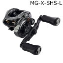 ZENON MG-X-SHS-L アブガルシア ゼノン エムジーエックス MG-X-SHS-L 左ハンドル AbuGarcia ZENON MG-X