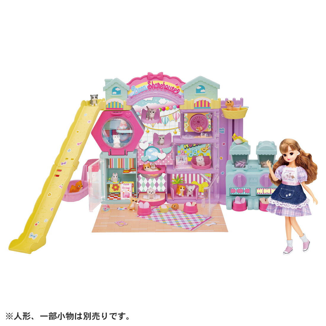楽天市場】リカちゃんハウス(対象年齢3歳から)(おもちゃ)の通販 楽天市場】リカちゃんハウス(対象年齢3歳から)(おもちゃ)の通販