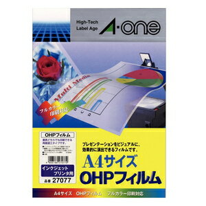 【返品種別A】□「返品種別」について詳しくはこちら□1995年02月 発売※本製品は顔料インクには非対応です。◆インクジェットプリンタ（染料系インク）で印刷できるOHPフィルムです。◆特殊加工でにじまず鮮明な仕上がり。◆表裏どちらの面にも印刷できます。■　仕様　■対応機種：インクジェットプリンタ（染料）シートサイズ：A4判 （210×297mm）一片サイズ：210×297mm面付：1面（1列×1段）厚み：0.10mm材質：ポリエステルフィルム用紙特性 ：透明フィルム、両面印刷入数：10枚[27077エワン]OAサプライ/OA機器＞用紙＞OHPフィルム・カバーフィルム・クリーニングシート等