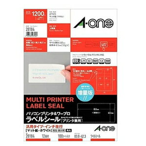 エーワン プリンタ兼用ラベルシール（汎用タイプ・インチ改行）　A4判 12面・100シート（ホワイト） 28184