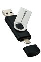 エレコム|ELECOM USBメモリ 128GB USB3.2(Gen1) Type-C/USB-A 両対応 キャップ式 ストラップホール付 セキュリティ機能対応 MF-TPC3128GBK