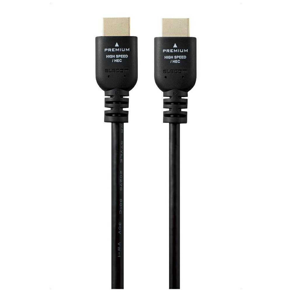 쥳 HDMI ֥ 1.5m ץߥϥԡ 4K 60Hz Premium HDMIʥ֥å CAC-HDP15BK2 HEC ARC (A19ԥ - A19ԥ)