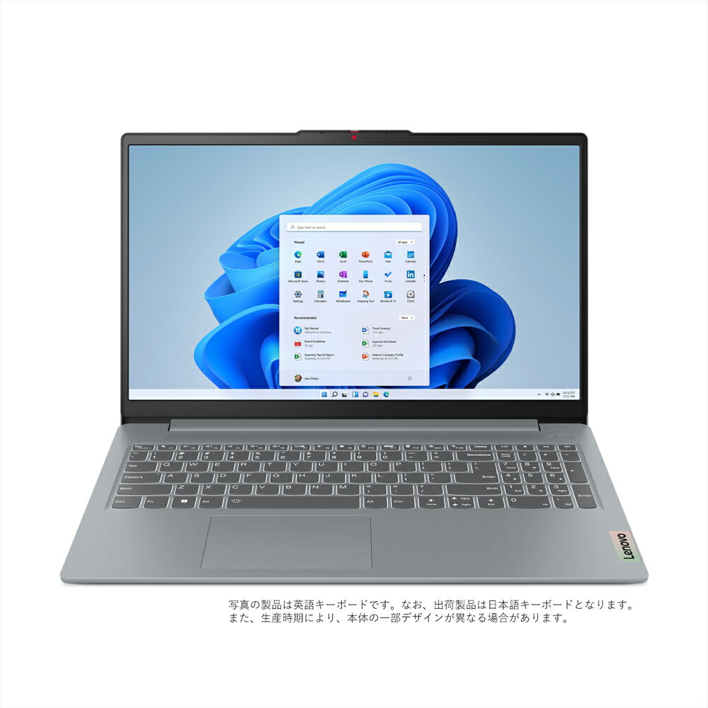 Lenovo（レノボ） 15.6型 ノートパソコン Lenovo IdeaPad Slim 3 15IRU8( Core i3/ メモリ 8GB/ 512GB SSD)アークティックグレー 82X700BKJP