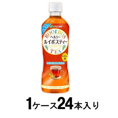 ヘルシー ルイボスティー 600ml（1ケース24本入） 伊藤園 ルイボステイ-600MLX24