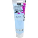 ペベオ デコクリーム 120ml マット スチールブルー 89023 pebeo