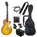 LP-260/HB ライトセツト フォトジェニック エレキギター(ハニーバースト)ライトセット レスポールタイプ PHOTOGENIC