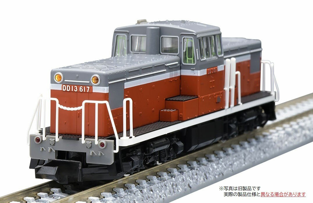 ［鉄道模型］トミックス (Nゲージ) 2255 国鉄 DD13-600形ディーゼル機関車（1両）