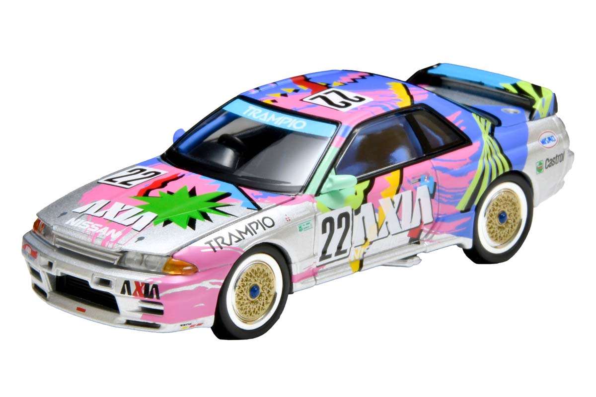 【絶版品】トミカ 35周年記念 1973年版 懐かしのカタログ付トミカ マツダ サバンナGT