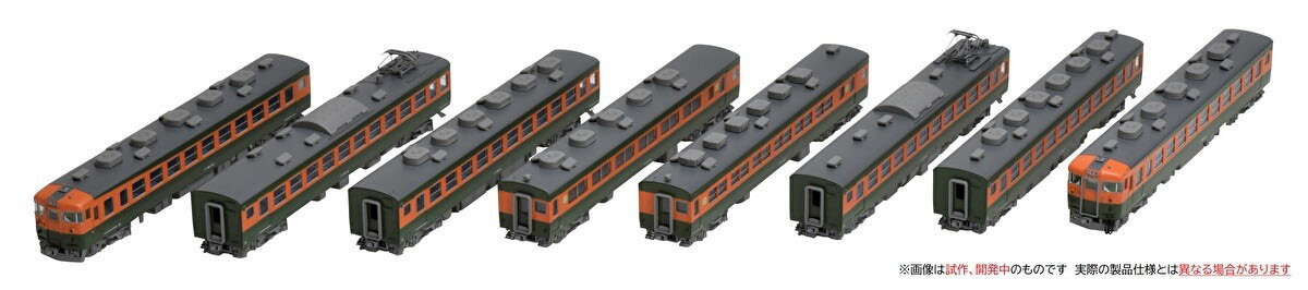 トミーテック(TOMYTEC) TOMIX Nゲージ ファーストカーミュージアム 国鉄 165系 FM-031 鉄道模型 電車