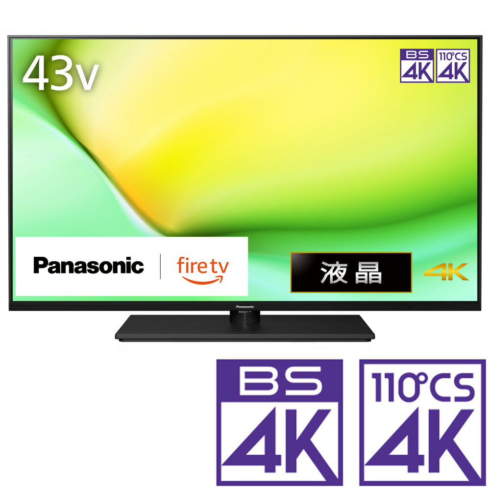 楽天市場】液晶テレビ(シリーズVIERA(パナソニック))の通販 楽天市場】液晶テレビ(シリーズVIERA(パナソニック))の通販
