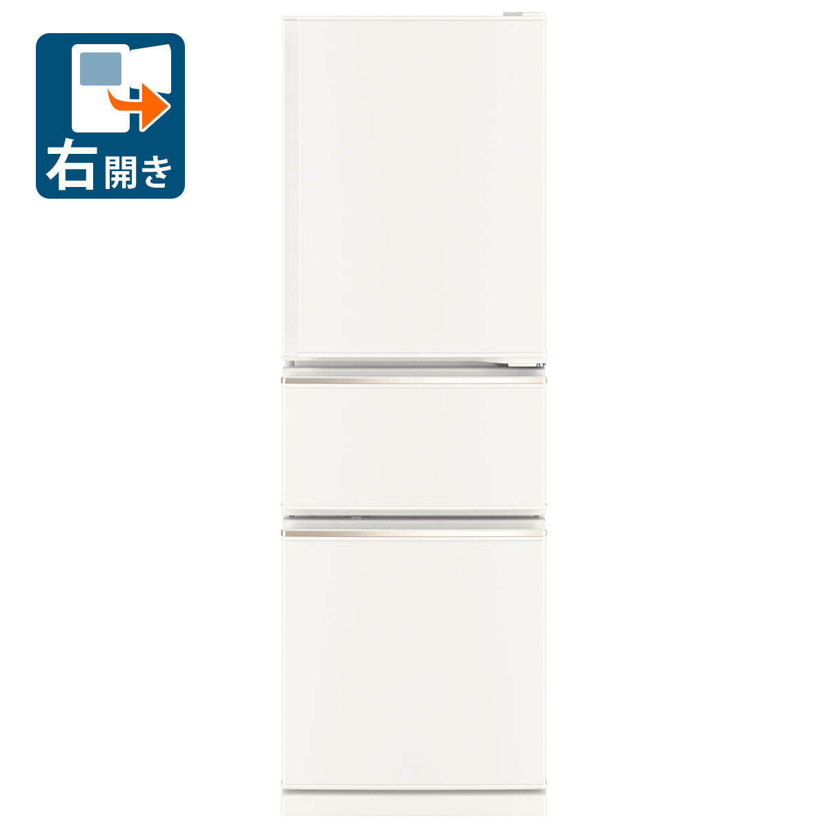 楽天市場】三菱 冷蔵庫 cx27の通販 楽天市場】三菱 冷蔵庫 cx27の通販