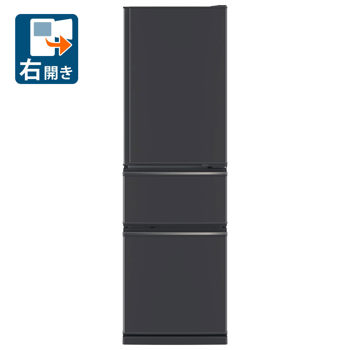 楽天市場】三菱 冷凍庫(高さ(cm)高さ:170 ~ 179.9cm)の通販 楽天市場】三菱 冷凍庫(高さ(cm)高さ:170 ~ 179.9cm)の通販
