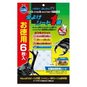 虫よけシート1番お徳用6枚入 マルカン ムシヨケシ-ト1バンオトクヨウ6マイ