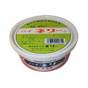 ハイネリー260g ハイネリー ハイネリ-260G