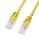 サンワサプライ ツメ折れ防止 スタンダード CAT5e LANケーブル（15m・イエロー） LA-Y5TS-15Y