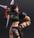 スクウェア・エニックス ファイナルファンタジーVII リバース プレイアーツ改 ユフィ・キサラギ Ver.2 フィギュア