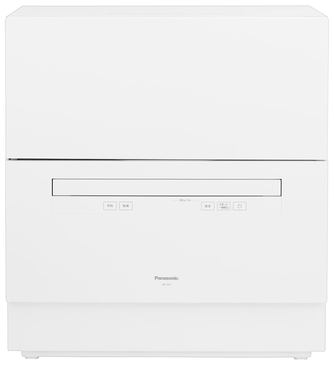 NP-TA5-W パナソニック 食器洗い乾燥機（ホワイト） 【食洗機】【食器洗い機】 Panasonic [NPTA5W]