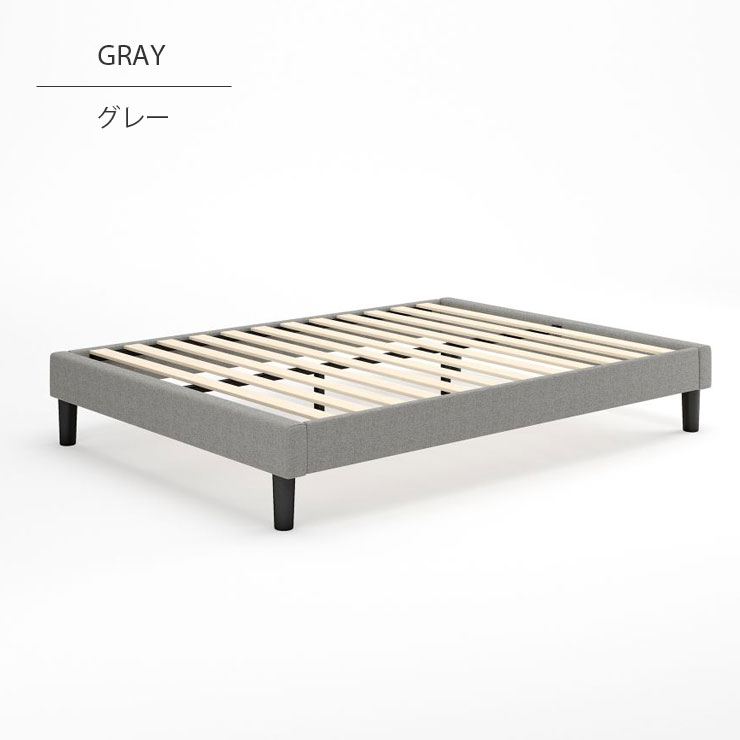 ZINUS JAPAN(ジヌス) Curtis ベッドフレーム セミダブル 34cm（ダークグレイ） ZJ-EFPB-GR-SD ヘッドなし　ファブリック　メタル脚付き　すのこベッド [ZJEFPBGRSD]