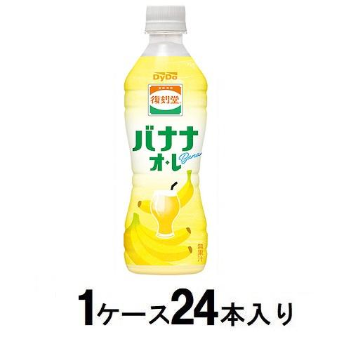 Ʋ Хʥʥ430ml124 ɡ եĥɥХʥʥX24