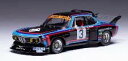 イクソ 1/43 BMW 3.5 CSL 1976年シルバーストーン6時間 Gr.5 #3【GTM166LQ】 ミニカー