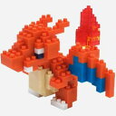 【再生産】nanoblock（ナノブロック） ポケットモンスター リザードン【NBPM-008】 カワダ [ナノBNBPM008リザードン]【返品種別B】