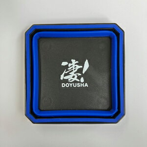 童友社 凄！ホビー用 シリコンパーツトレイ（ブルー） 工具