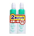 O2ケア ハードレンズ用洗浄・保存液 120ML2本パック メニコン O2ケア120ML2ホンパツク