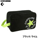 CON-C2257097-1942 コンバース シューズケース(ブラック/ライム) CONVERSE