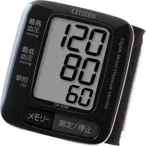 CH650F-BK シチズン 手首式血圧計 CITIZEN [CH650FBK]