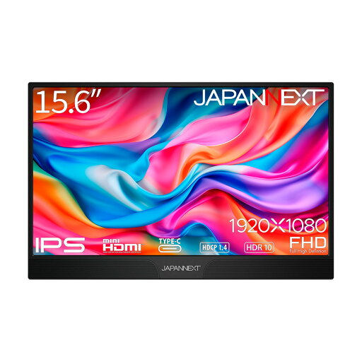 JAPANNEXT|ジャパンネクスト モバイル液晶ディスプレイ(15.6型/IPS/FullHD 1920×1080/60Hz/5ms/HDR10/miniHDMI/USB Type-C)(ブラック) JN-MD-IPS1565FHDR JAPANNEXT|ジャパンネクスト モバイル液晶ディスプレイ(15.6型/IPS/FullHD 1920×1080/60Hz/5ms/HDR10/miniHDMI/USB Type-C)(ブラック) JN-MD-IPS1565FHDR