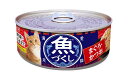 キャットフード ウェット 缶 いなば 魚づくし まぐろ・かつお 60g いなばペットフード サカナヅクシマグロ・カツオ60G