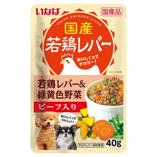 ドッグフード ウェット いなば 国産若鶏レバーパウチ 若鶏レバー＆緑黄色野菜ビーフ入り40g いなばペッ..