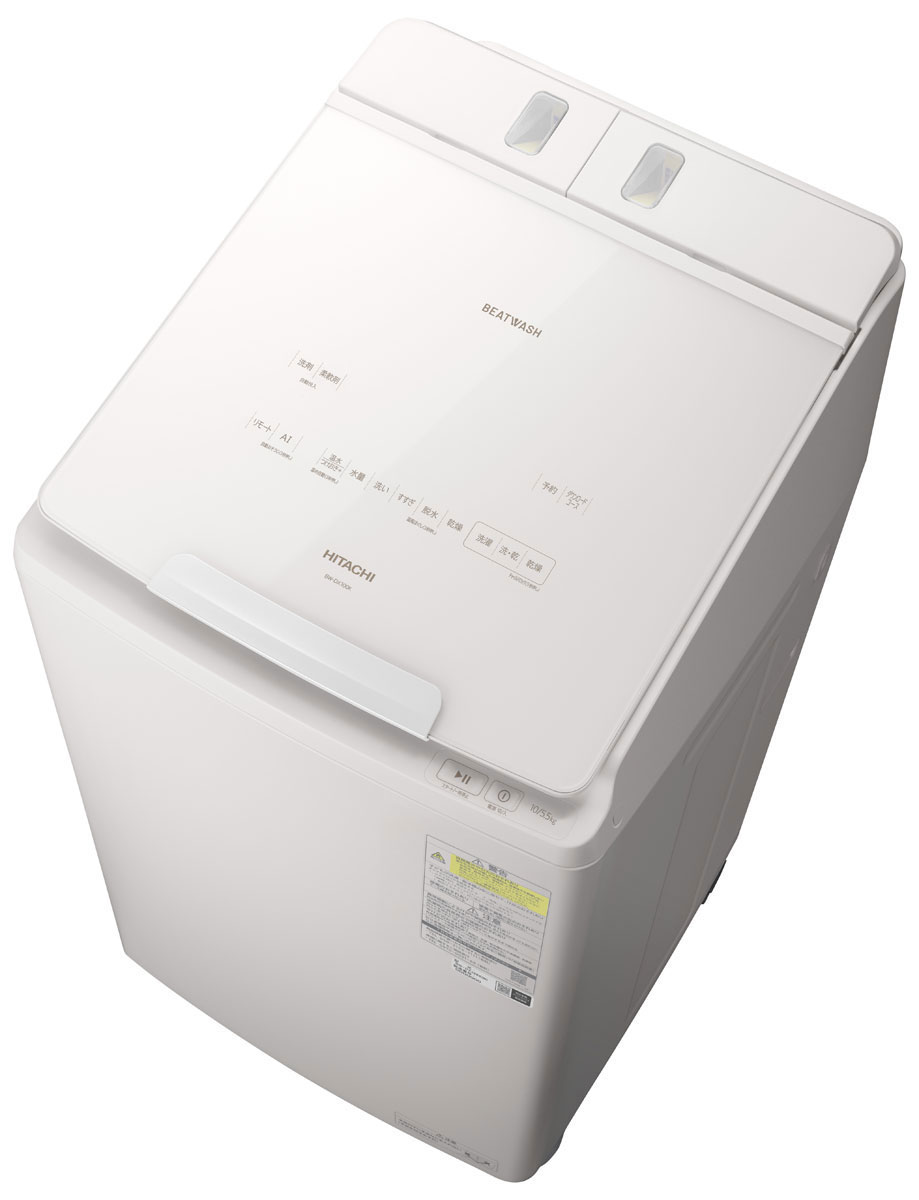 （標準設置料込_Aエリアのみ）BW-DX100K-W 日立 10kg 洗濯乾燥機 ホワイト HITACHI [BWDX100KW]