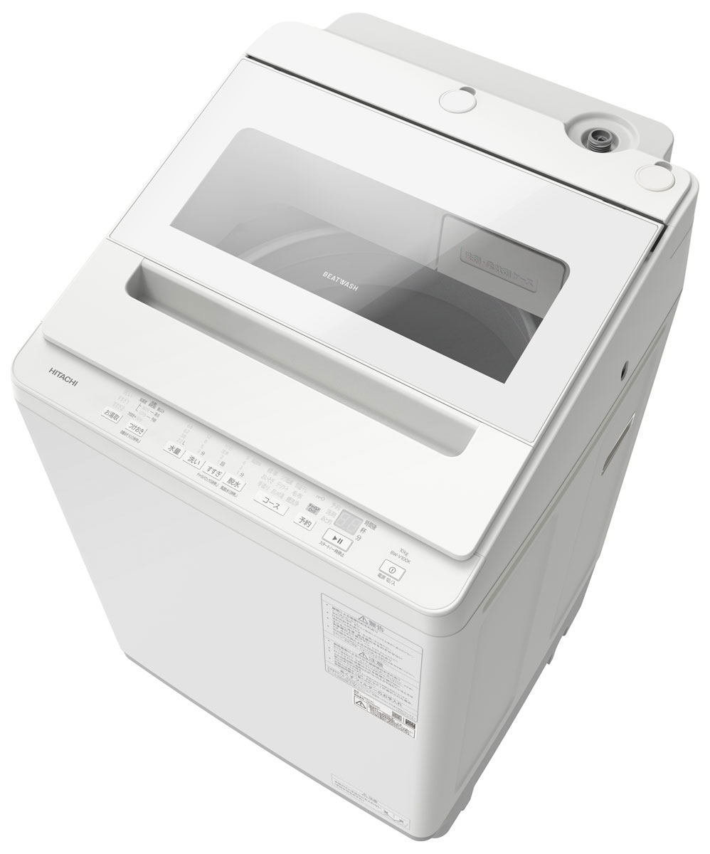 楽天市場】洗濯機 10kg 日立(洗濯機|生活家電):家電の通販 楽天市場】洗濯機 10kg 日立(洗濯機|生活家電):家電の通販