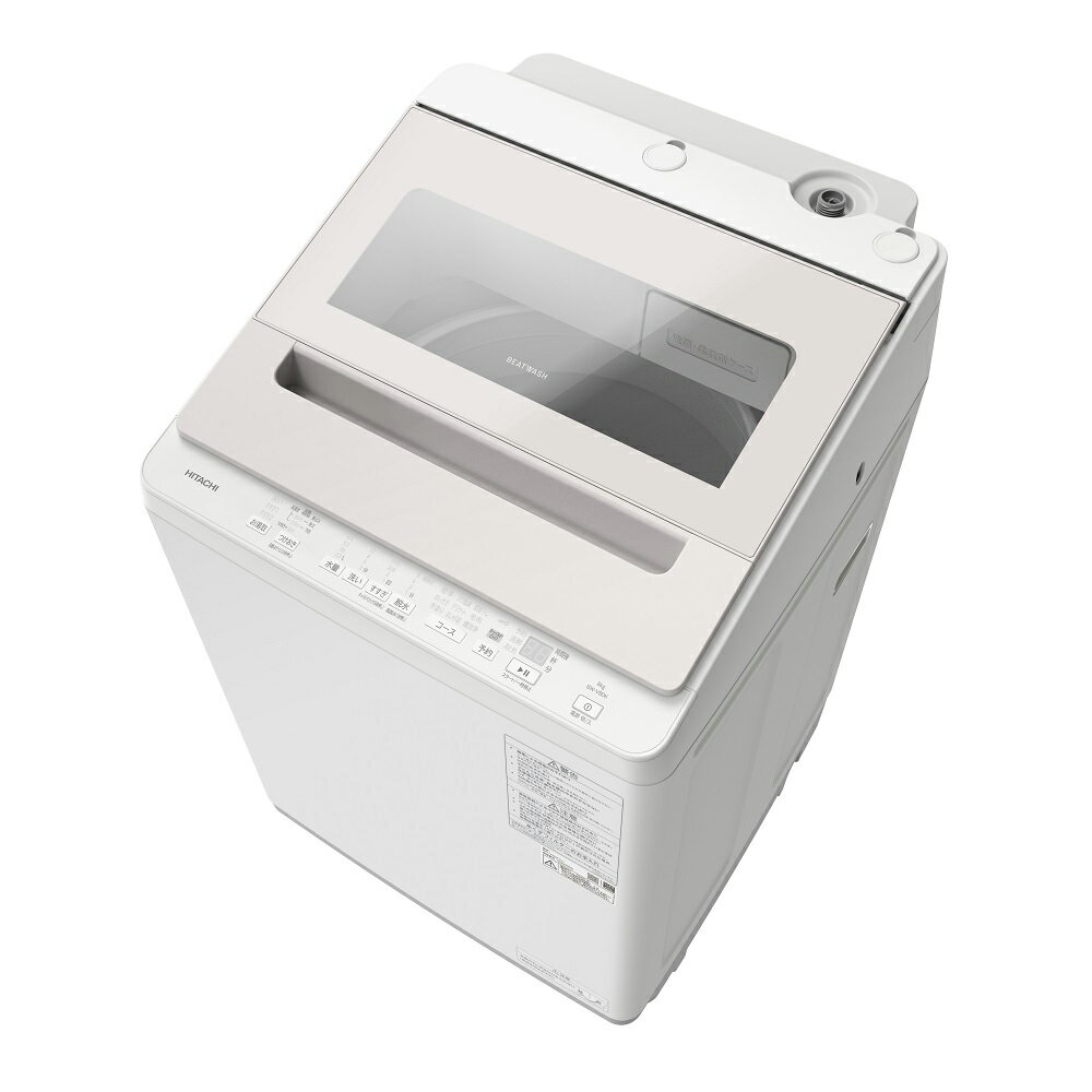 楽天市場】洗濯機 7kg 日立(洗濯容量(kg)7.1 ~ 8.0kg)の通販 楽天市場】洗濯機 7kg 日立(洗濯容量(kg)7.1 ~ 8.0kg)の通販
