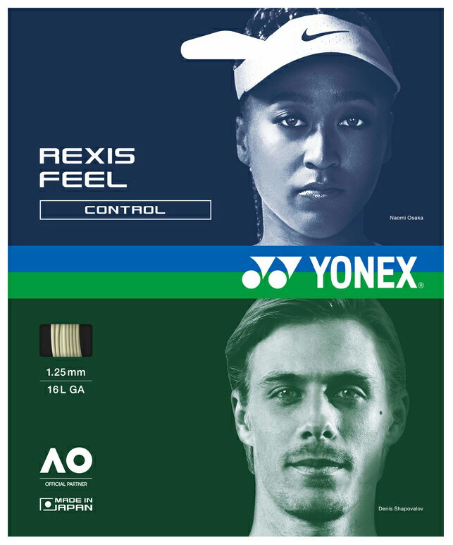 【返品種別A】□「返品種別」について詳しくはこちら□打球感の柔らかさに優れ、ホールドするFEEL◆FRF製法繊維の間に樹脂を高密度で充填し、繊維間の隙間をなくす製法。打球時のパワーロスを軽減。◆プラズマ照射繊維と樹脂を分子レベルで結合する技...