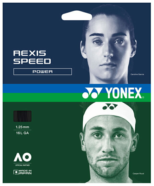 【返品種別A】□「返品種別」について詳しくはこちら□反発に特に優れ、軽快に弾くSPEED◆FRF製法繊維の間に樹脂を高密度で充填し、繊維間の隙間をなくす製法。打球時のパワーロスを軽減。◆プラズマ照射繊維と樹脂を分子レベルで結合する技術。密着度が高まり、強度が向上。◆FORTIMOTM「柔軟性」と「反発弾性」に優れる新しいポリウレタン樹脂。◆高強度ナイロン通常のナイロンよりも強度が高く、摩耗に強い。■　仕　様　■タイプ：ナイロンマルチサイズ・・・　ゲージ：1.30mm　長さ：12m構造：マルチフィラメント素材：[芯糸]高強度ナイロン＋特殊高弾性ポリウレタン（フォルティモ）+ナイロン+ポリエステル[YOTGRSP130007]ヨネックスアウトドア＞テニス＞ストリング＞硬式テニス用＞ナイロン系