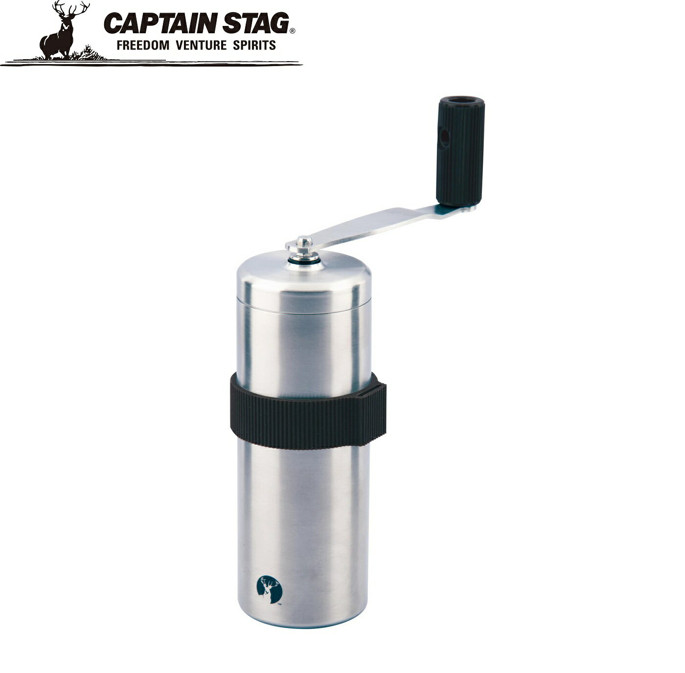 キャプテンスタッグ キャプテンスタッグ 18-8ステンレス ハンディー コーヒーミル L(セラミック刃) UW-3586 CAPTAIN STAG