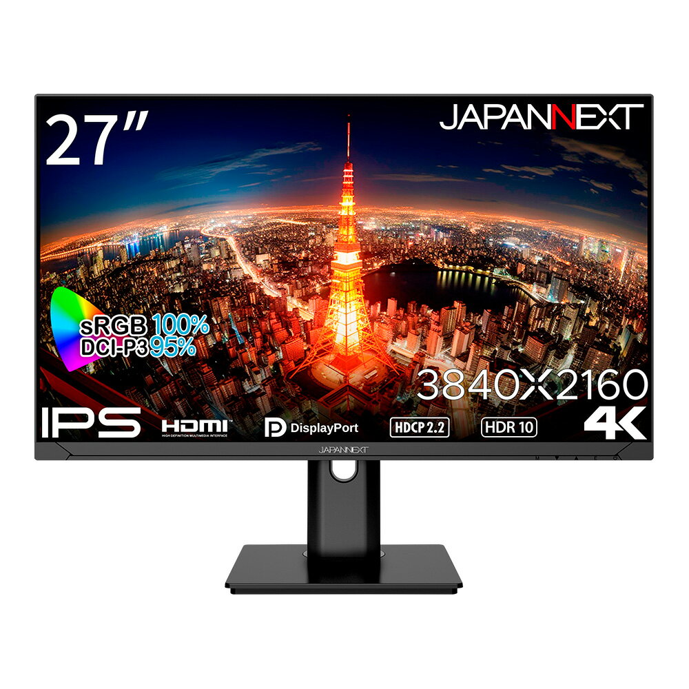 JAPANNEXT｜ジャパンネクスト 液晶ディスプレイ(27型/IPS/4K UHD 3840×2160/60Hz/8ms/HDR10/HDMI2.0/DP..