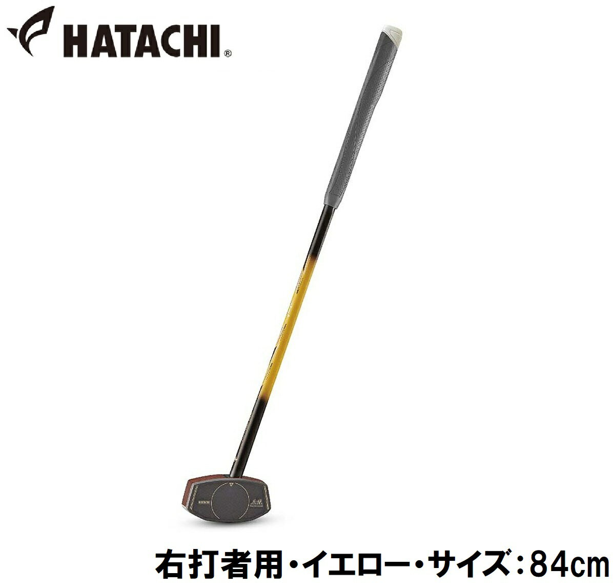 HAC-BH2896-45-R84 ϥ 饦ɥե֡ʱǼѡ84cm HATACHI 6