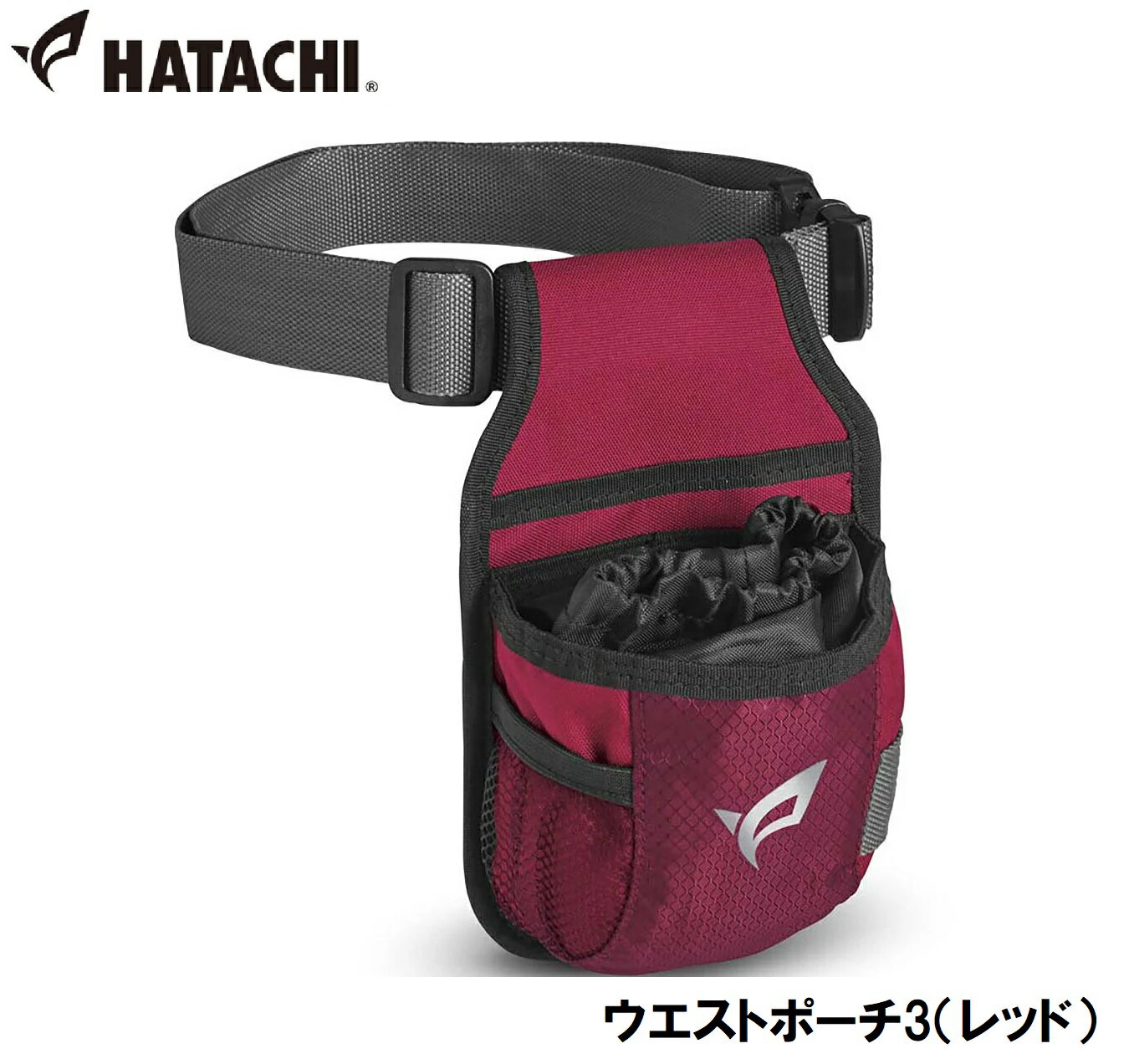ハタチ ウエストポーチ3（レッド） HAC-BH7903-62 HATACHI グラウンドゴルフ用品