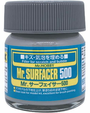 GSIクレオス Mr.サーフェイサー500(ビンタイプ) 塗料