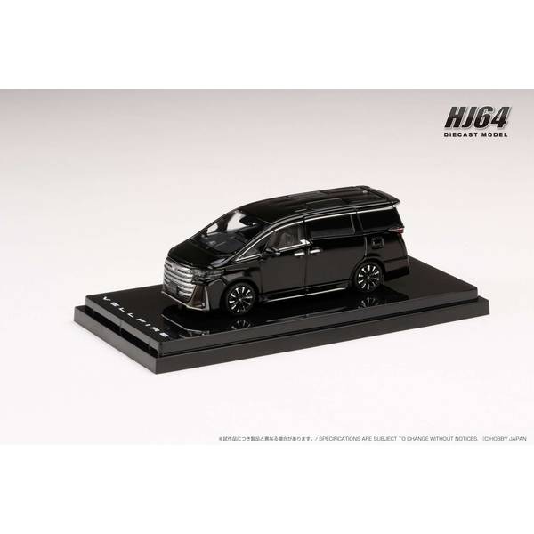 ホビージャパン 1/64 トヨタ ヴェルファイア エグゼクティブラウンジ ブラック【HJ641077ABK】 ミニカー