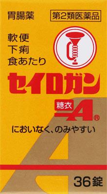 【第2類医薬品】セイロガン糖衣A 36錠 大幸薬品 セイロガントウイA36T [セイロガントウイA36T]【返品種別B】