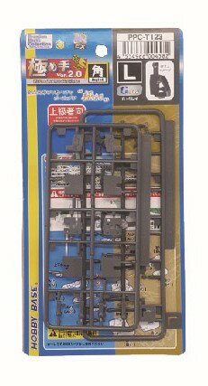 ホビーベース 関節技EX 極め手 Ver.2.0 角L G・グレイ【PPC-T123】