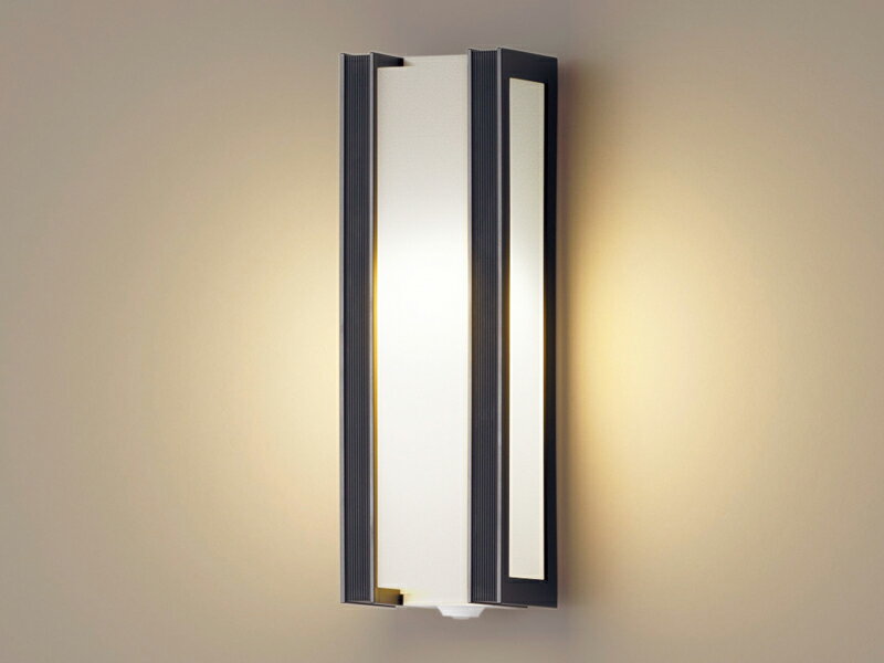 パナソニック LEDポーチライト(ひとセンサ付き)【電気工事専用】 HH-SL0012L Panasonic [HHSL0012L]