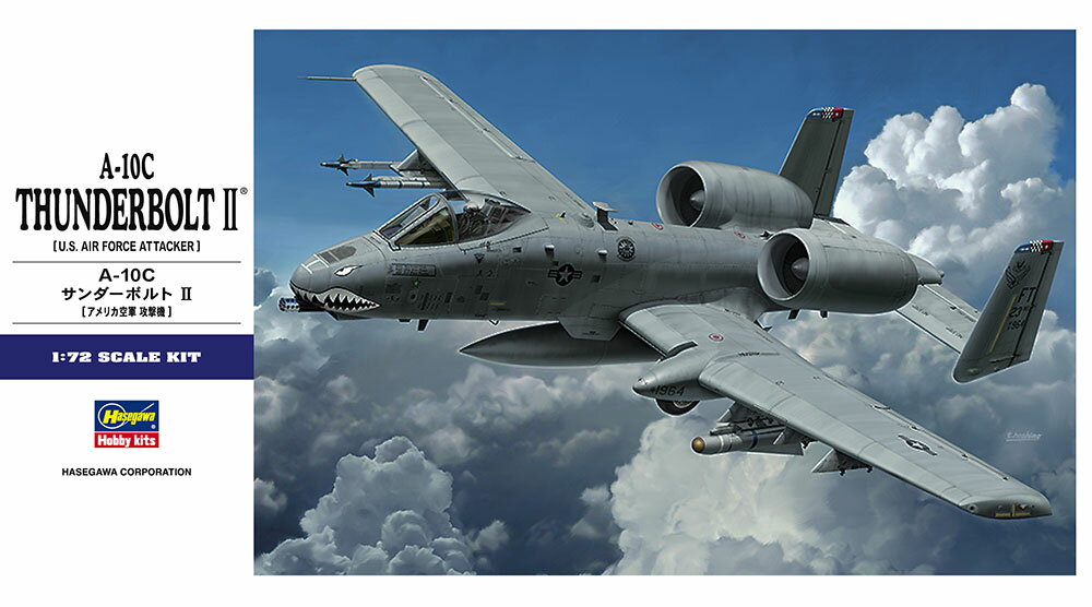 楽天市場】1/72 a-10c サンダーボルト2の通販 楽天市場】1/72 a-10c サンダーボルト2の通販