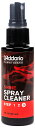 ダダリオ ギタークリーナー 1oz PW-PL-03S D'Addario Mini Care Bottles Shine